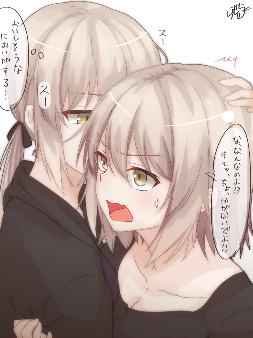 2girls anger_vein artoria_pendragon_(all) blonde_hair breasts cleavage eyebrows_visible_through_hair fate/grand_order fate_(series) hand_on_another's_head highres jeanne_alter multiple_girls open_mouth ramchi ruler_(fate/apocrypha) saber_alter short_hair smelling white_background yellow_eyes yuri