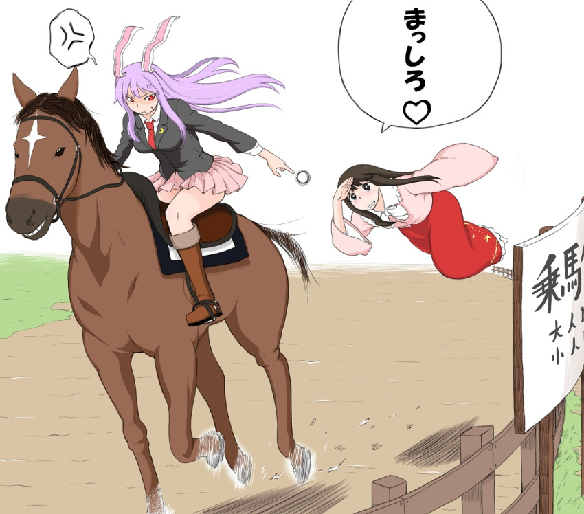 2girls anger_vein angry animal_ears bangs black_jacket blush boots breasts brown_eyes brown_footwear brown_hair collared_shirt drooling flying_sweatdrops horse horse_racing horseback_riding houraisan_kaguya jacket jojo_no_kimyou_na_bouken large_breasts lavender_hair long_hair long_skirt long_sleeves multiple_girls necktie parody parted_lips peeking pink_skirt pleated_skirt poronegi rabbit_ears racing red_eyes red_necktie red_skirt reisen_udongein_inaba ribbon riding running saddle shaded_face shirt sign skirt speech_bubble spoken_anger_vein steel_ball_run stirrups sweatdrop touhou track translation_request white_ribbon white_shirt wide_sleeves