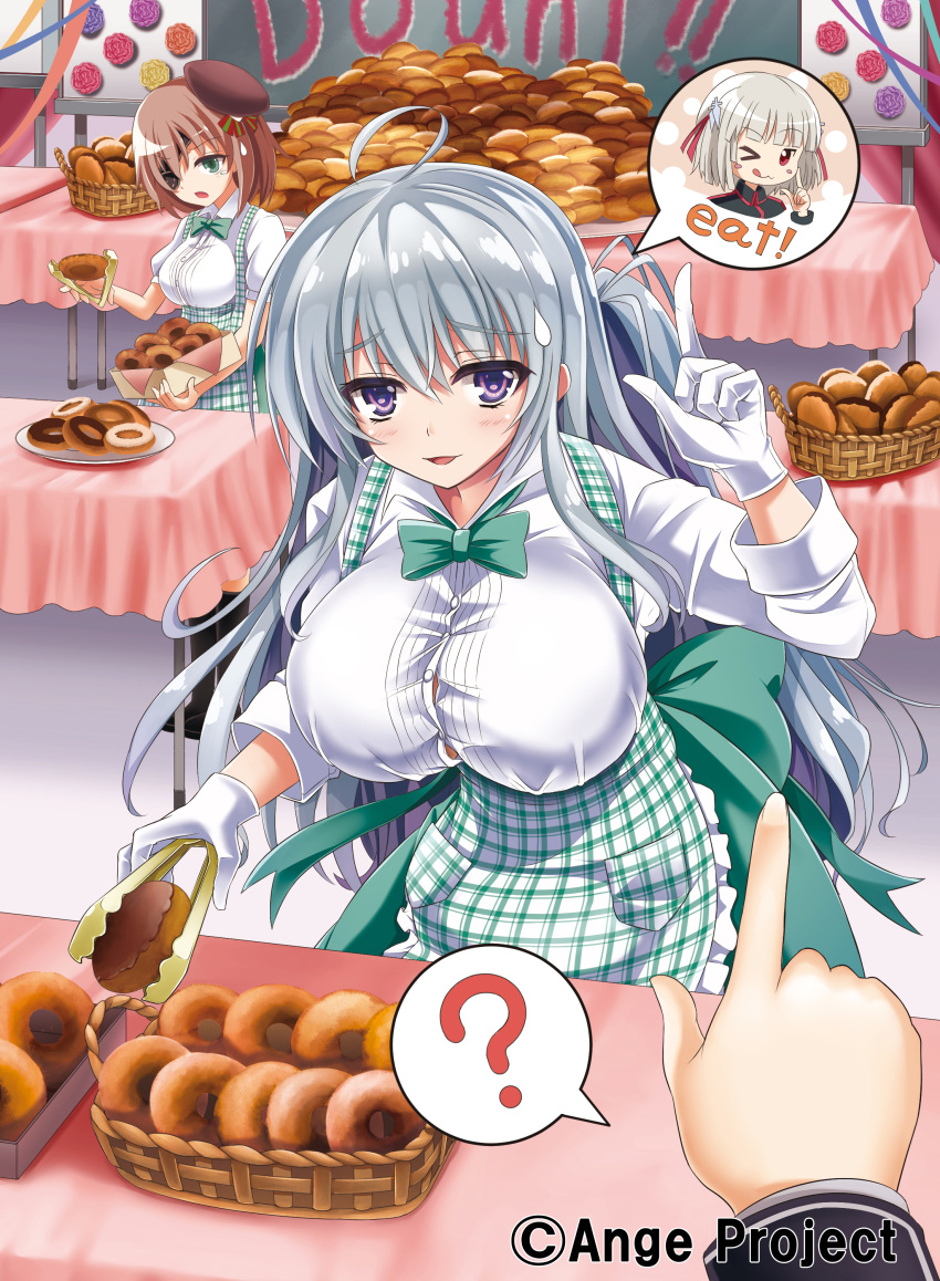 &gt;_o :3 :d ? absurdres ahoge ange_vierge apron beret blush_stickers breasts character_request commentary_request doughnut eyepatch food gloves hat highres index_finger_raised kobeya koubeya_uniform kurowana large_breasts nya_lapucea official_art one_eye_closed open_mouth pastry plaid plaid_apron pov pov_hands silver_hair smile spoken_question_mark sweatdrop tongs violet_eyes white_gloves