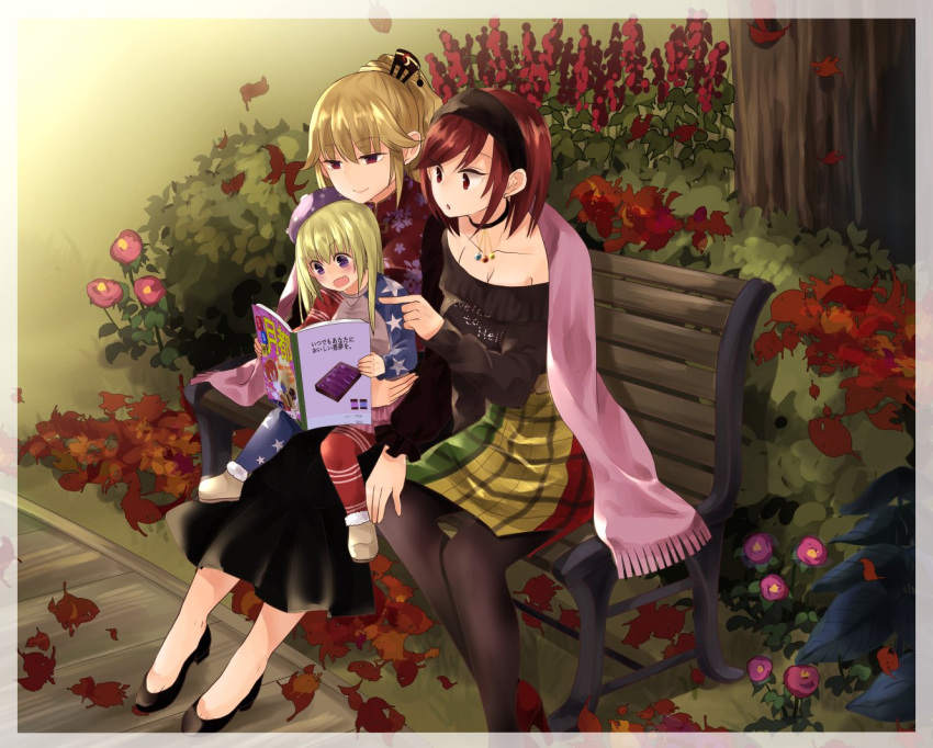 3girls adapted_costume american_flag_legwear bench black_dress black_footwear black_legwear black_sweater blonde_hair breasts child choker cleavage clownpiece collarbone commentary day dress floral_print flower hairband hat hecatia_lapislazuli holding junko_(touhou) long_sleeves magazine medium_breasts mimoto_(aszxdfcv) miniskirt multicolored multicolored_clothes multicolored_skirt multiple_girls outdoors pantyhose pointing polka_dot purple_hat reading red_eyes redhead shoes sitting sitting_on_lap sitting_on_person skirt smile star star_print striped sweater tabard touhou violet_eyes