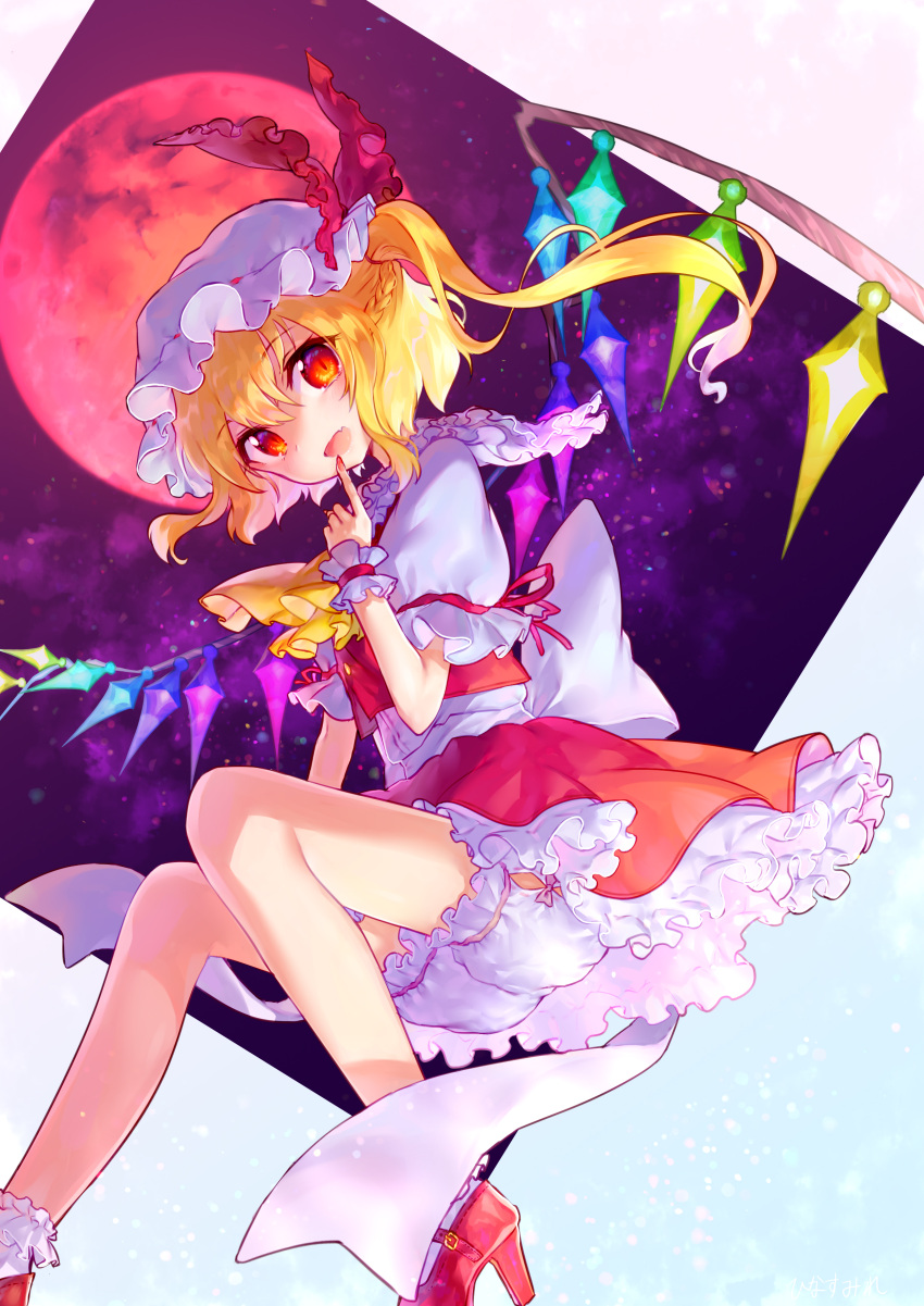 1girl :d absurdres ascot bangs bare_legs blonde_hair bloomers blush bobby_socks braid commentary_request crystal eyebrows_visible_through_hair finger_to_mouth flandre_scarlet french_braid frilled_skirt frilled_sleeves frills from_below full_moon hat hat_ribbon high_heels highres hinasumire invisible_chair long_hair looking_at_viewer looking_down mob_cap moon one_side_up open_mouth puffy_short_sleeves puffy_sleeves red_eyes red_moon red_ribbon red_shoes red_skirt red_vest ribbon shirt shoes short_sleeves sitting skirt smile socks solo tareme touhou underwear upskirt vest white_legwear white_shirt wings wrist_cuffs yellow_ascot