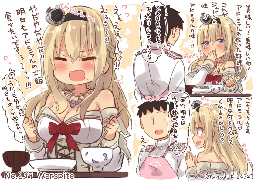 1boy 1girl admiral_(kantai_collection) apron black_hair blonde_hair blue_eyes blush braid character_name closed_eyes comic commentary_request crown dress flower french_braid hair_between_eyes highres kantai_collection long_hair long_sleeves military military_uniform mini_crown naval_uniform off-shoulder_dress off_shoulder open_mouth pink_apron red_ribbon red_rose ribbon rose short_hair suzuki_toto translation_request twitter_username uniform warspite_(kantai_collection) white_dress