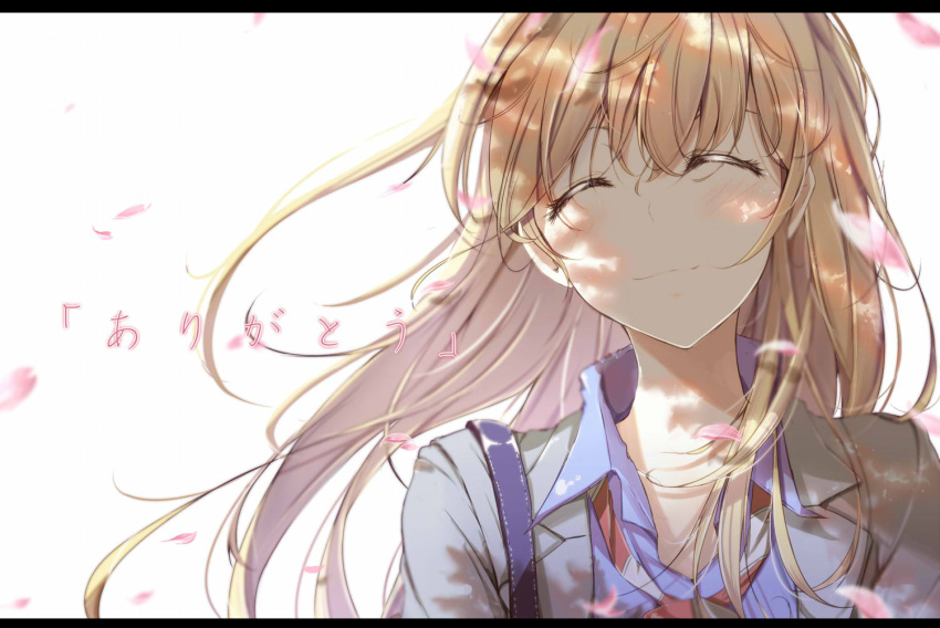 1girl blonde_hair blue_shirt closed_eyes day dress_shirt floating_hair grey_jacket hair_between_eyes izuki_(toneya) jacket long_hair miyazono_kawori necktie open_clothes open_jacket outdoors portrait shigatsu_wa_kimi_no_uso shirt smile solo striped striped_necktie white_background