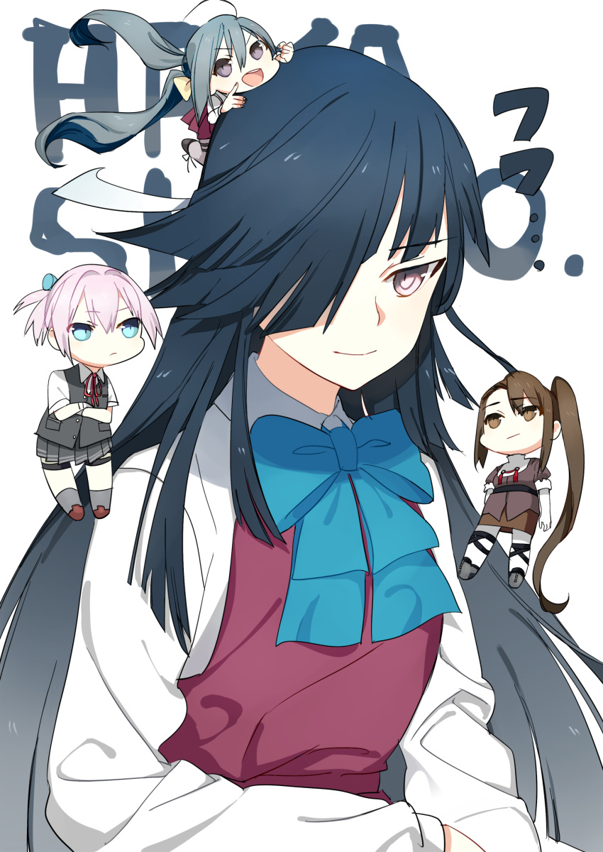 4girls absurdly_long_hair ahoge black_hair blouse blue_bow blue_eyes blue_neckwear boots bow bowtie brown_eyes character_name character_request chibi cross-laced_footwear crossed_arms dress gloves grey_eyes grey_hair hair_between_eyes hair_bun hair_ornament hair_over_one_eye halterneck hayashimo_(kantai_collection) highres kantai_collection kiyoshimo_(kantai_collection) lace-up_boots long_hair looking_at_viewer low_twintails multiple_girls nachi_(kantai_collection) neck_ribbon pantyhose pink_hair pleated_skirt ponytail purple_legwear red_ribbon ribbon school_uniform shiranui_(kantai_collection) shirt side_ponytail skirt twintails upper_body very_long_hair vest white_blouse white_gloves white_shirt yomosaka