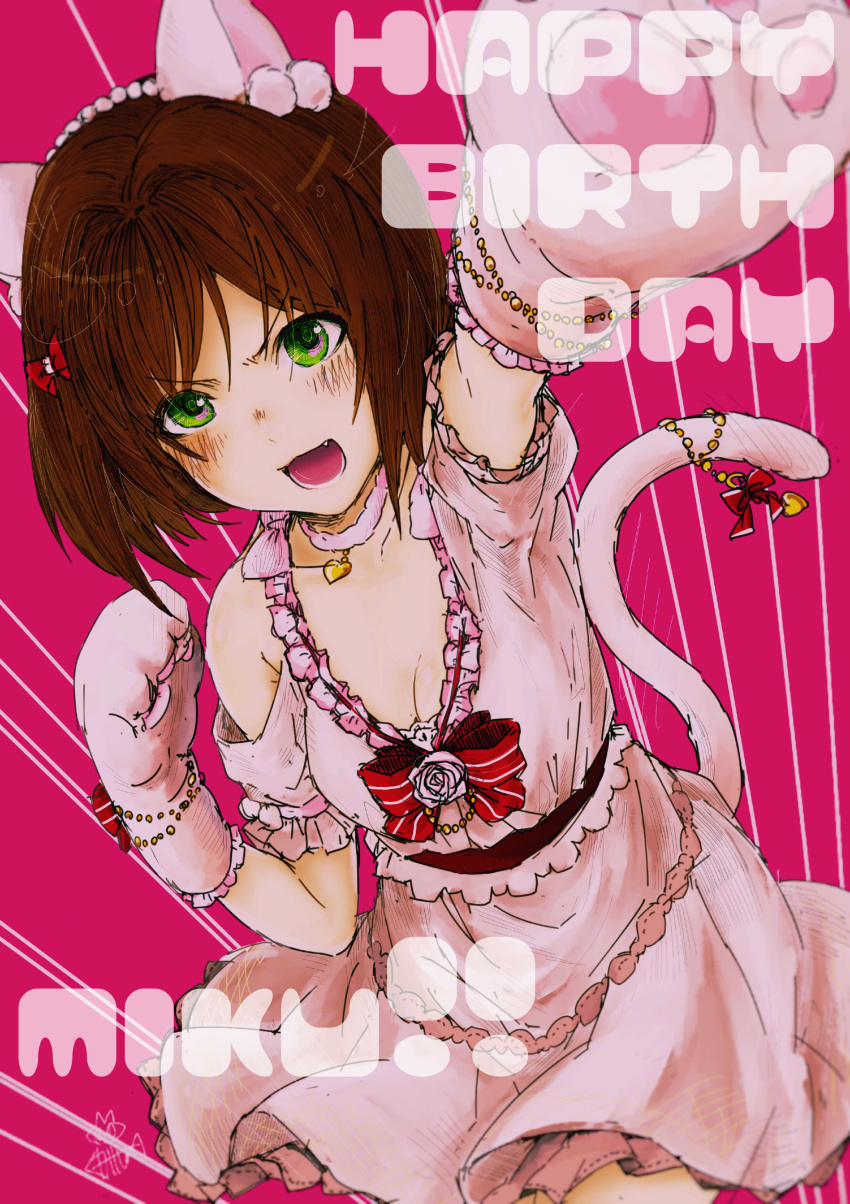 &gt;:3 &gt;:d 1girl :3 :d absurdres animal_ears bangs bare_shoulders belt blush bob_cut bone bow bracelet breasts brown_belt brown_hair cat cat_ears cat_paws cat_tail choker cleavage collarbone cowboy_shot english eyebrows eyebrows_visible_through_hair facing_viewer fake_animal_ears fake_tail fish_bone flower frilled_gloves frilled_sleeves frills gloves green_eyes hair_between_eyes hair_bow hair_intakes happy_birthday heart_choker high-waist_skirt highres idolmaster idolmaster_cinderella_girls idolmaster_cinderella_girls_starlight_stage jewelry kakeshou lace lace-trimmed_skirt looking_away looking_up maekawa_miku medium_breasts miniskirt off_shoulder open_mouth outstretched_arm paw_gloves paws pink pink_background pink_choker pink_gloves pink_rose pink_shirt pink_skirt pom_pom_(clothes) puffy_short_sleeves puffy_sleeves red_bow rose shirt short_hair short_sleeves signature skirt smile solo striped striped_bow tail tail_bow tail_bracelet teeth text tongue v-neck