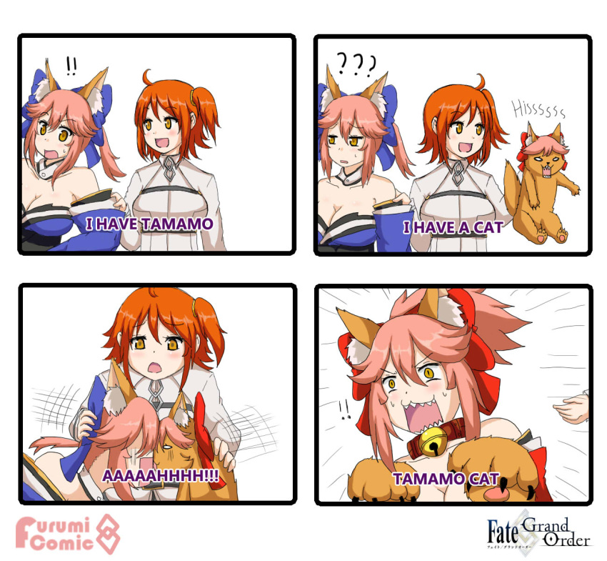 !! 2girls :3 :d ?? animal_ears bare_shoulders blush breasts cat character_name cleavage comic commentary_request copyright_name d: fate/extra fate_(series) fox_ears fujimaru_ritsuka_(female) hair_ribbon highres hiss jacket keita_naruzawa large_breasts left-to-right_manga multiple_girls one_side_up open_mouth orange_eyes orange_hair parody paws pen-pineapple-apple-pen pink_hair ponytail ribbon sharp_teeth smile standing sweat tamamo_(fate)_(all) tamamo_cat_(fate) tamamo_no_mae_(fate) teeth white_jacket