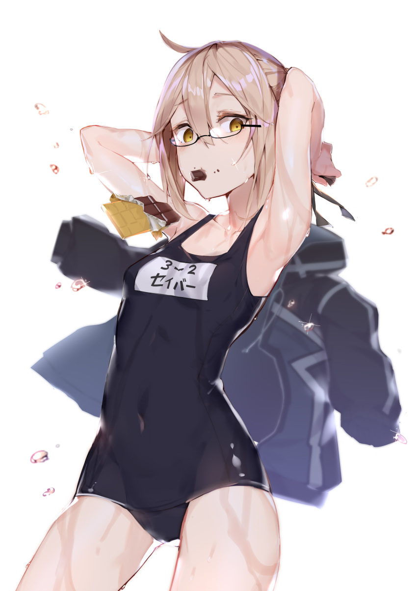 1girl absurdres ahoge aida_(chinhung0612) armpits arms_up artoria_pendragon_(all) bangs blonde_hair blush breasts chocolate closed_mouth collarbone covered_navel cowboy_shot fate/grand_order fate_(series) food glasses hair_between_eyes highres holding_jacket legs_apart looking_at_viewer mouth_hold mysterious_heroine_x_(alter) name_tag school_swimsuit semi-rimless_glasses sidelocks simple_background small_breasts smile solo swimsuit under-rim_glasses water_drop white_background yellow_eyes