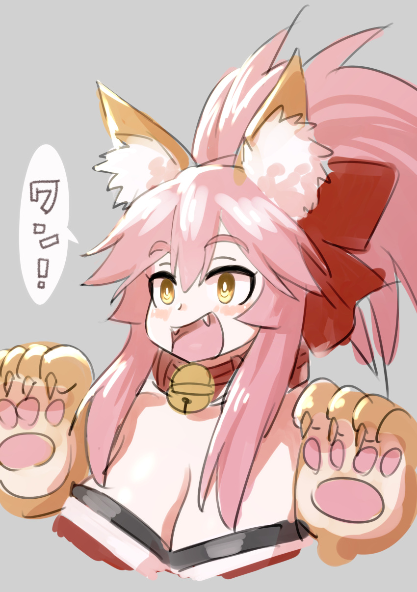 1girl :d absurdres animal_ears bangs bare_shoulders bell bell_collar blush bow breasts bright_pupils cat_paws claws cleavage collar emoto_reishi eyebrows_visible_through_hair facing_viewer fangs fate/extra fate/grand_order fate_(series) fox_ears gloves grey_background hair_between_eyes hair_bow happy high_ponytail highres japanese_clothes jingle_bell kimono large_breasts long_hair looking_away open_mouth paw_gloves paws pink_hair raised_eyebrows red_bow red_collar red_kimono sidelocks simple_background sketch smile solo speech_bubble talking tamamo_(fate)_(all) tamamo_cat_(fate) thick_eyebrows tongue upper_body white_pupils yellow_eyes