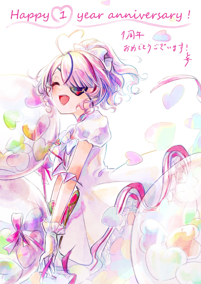 1girl absurdres anniversary balloon bow closed_eyes commentary dress eyepatch frilled_gloves frills gloves hair_bow highres maria_marionette multicolored_hair nijisanji nijisanji_en open_mouth pink_hair ponytail puffy_short_sleeves puffy_sleeves purple_hair short_hair short_sleeves smile solo streaked_hair symbol-only_commentary tottiitottii virtual_youtuber white_bow white_dress white_gloves