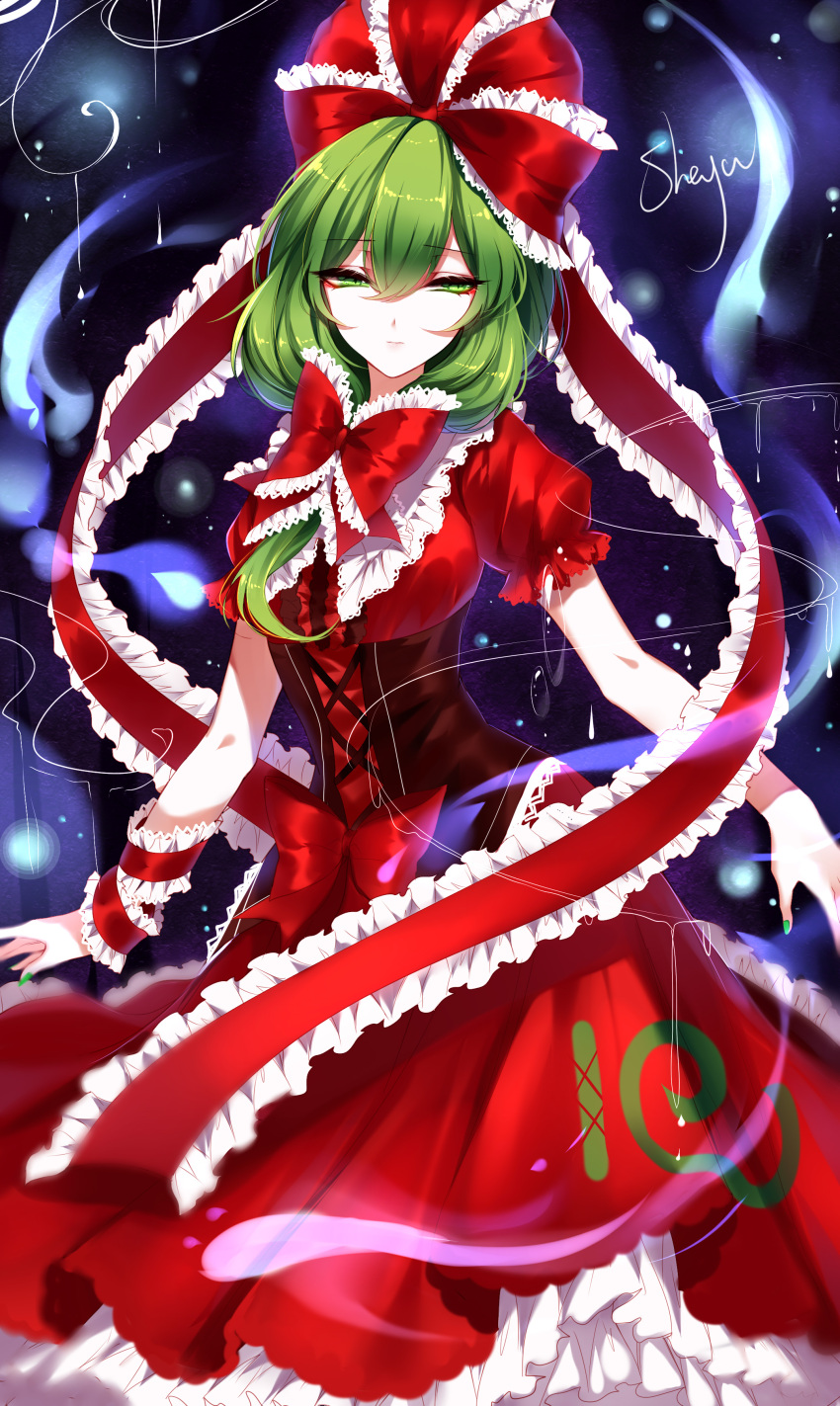 1girl absurdres artist_name bow breasts closed_mouth corset cowboy_shot dress eyebrows_visible_through_hair eyelashes frilled_ribbon frilled_sleeves frills front_ponytail green_eyes green_hair green_nails hair_between_eyes hair_bow hair_ribbon half-closed_eyes highres kagiyama_hina light_particles long_hair looking_at_viewer medium_breasts nail_polish puffy_short_sleeves puffy_sleeves red_bow red_dress red_ribbon ribbon sheya short_sleeves smile solo standing touhou underbust