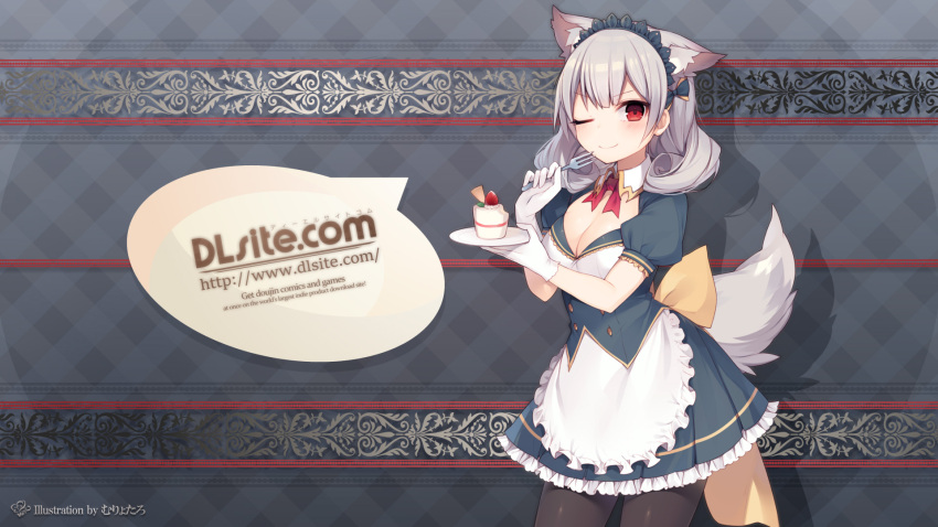 1girl ;) animal_ears apron artist_name bangs black_legwear blue_skirt blush breasts cake cleavage closed_mouth curly_hair dlsite.com eyebrows_visible_through_hair food fork fox_ears fox_tail frilled_apron frills gloves grey_hair hands_up highres holding holding_food holding_fork holding_plate looking_at_viewer maid maid_headdress medium_breasts muryotaro one_eye_closed pantyhose plate puffy_short_sleeves puffy_sleeves red_eyes short_sleeves sidelocks skirt smile solo speech_bubble tail tsurime waist_apron wallpaper watermark web_address white_gloves xi_lily