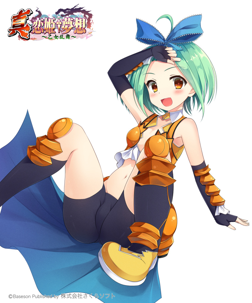 1girl arm_support arm_up armor armpits bike_shorts black_gloves black_legwear bow breastplate brown_eyes elbow_gloves fingerless_gloves gloves green_hair hand_on_own_head highres kantaka kneehighs koihime_musou leaning_back midriff navel official_art open_mouth ribbon shoes short_hair shorts sitting smile solo spread_legs ten'i waist_cape