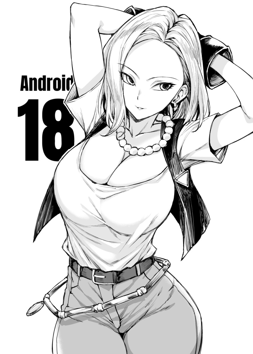 1girl :d android_18 arms_behind_head bangs belt breasts character_name cleavage cowboy_shot denim dragon_ball dragonball_z earrings greyscale half-closed_eyes highres jeans jewelry large_breasts looking_to_the_side monochrome mushi024 necklace open_mouth pants parted_bangs pearl_necklace shirt short_hair short_sleeves simple_background smile solo vest white_background white_shirt