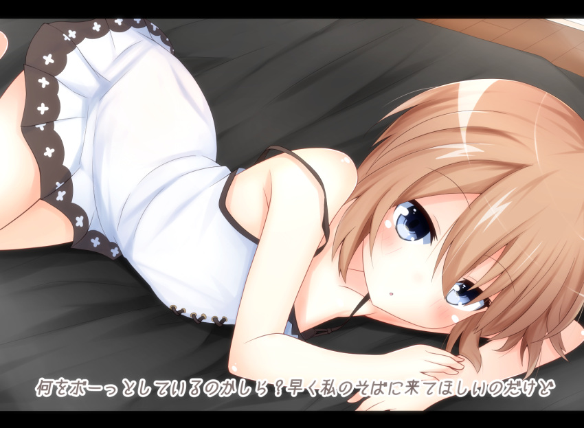 1girl bare_shoulders blanc blue_eyes blush brown_hair haru_blanc0316 letterboxed looking_at_viewer neptune_(series) open_mouth short_hair solo translation_request