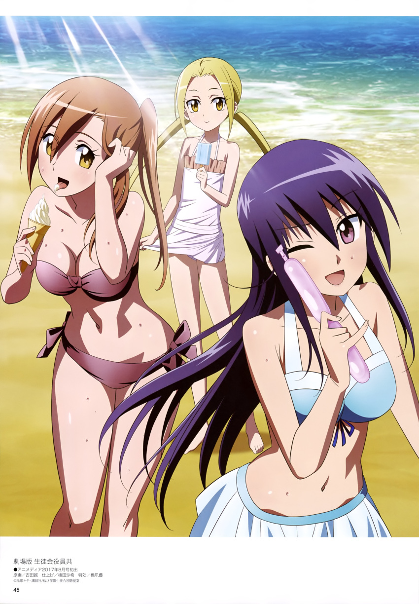 3girls ;d absurdres amakusa_shino barefoot beach bikini bikini_skirt black_hair blonde_hair blue_bikini_top breasts brown_bikini brown_eyes brown_hair casual_one-piece_swimsuit cleavage collarbone copyright_name day eyebrows_visible_though_hair floating_hair food furuta_makoto hagimura_suzu hair_between_eyes hand_in_hair highres holding holding_food ice_cream long_hair looking_at_viewer medium_breasts megami multiple_girls navel ocean official_art one-piece_swimsuit one_eye_closed open_mouth outdoors page_number seitokai_yakuindomo shichijou_aria shiny shiny_skin side_ponytail skirt smile striped striped_bikini sunlight sweatdrop swimsuit tongue tongue_out twintails very_long_hair violet_eyes white_skirt white_swimsuit