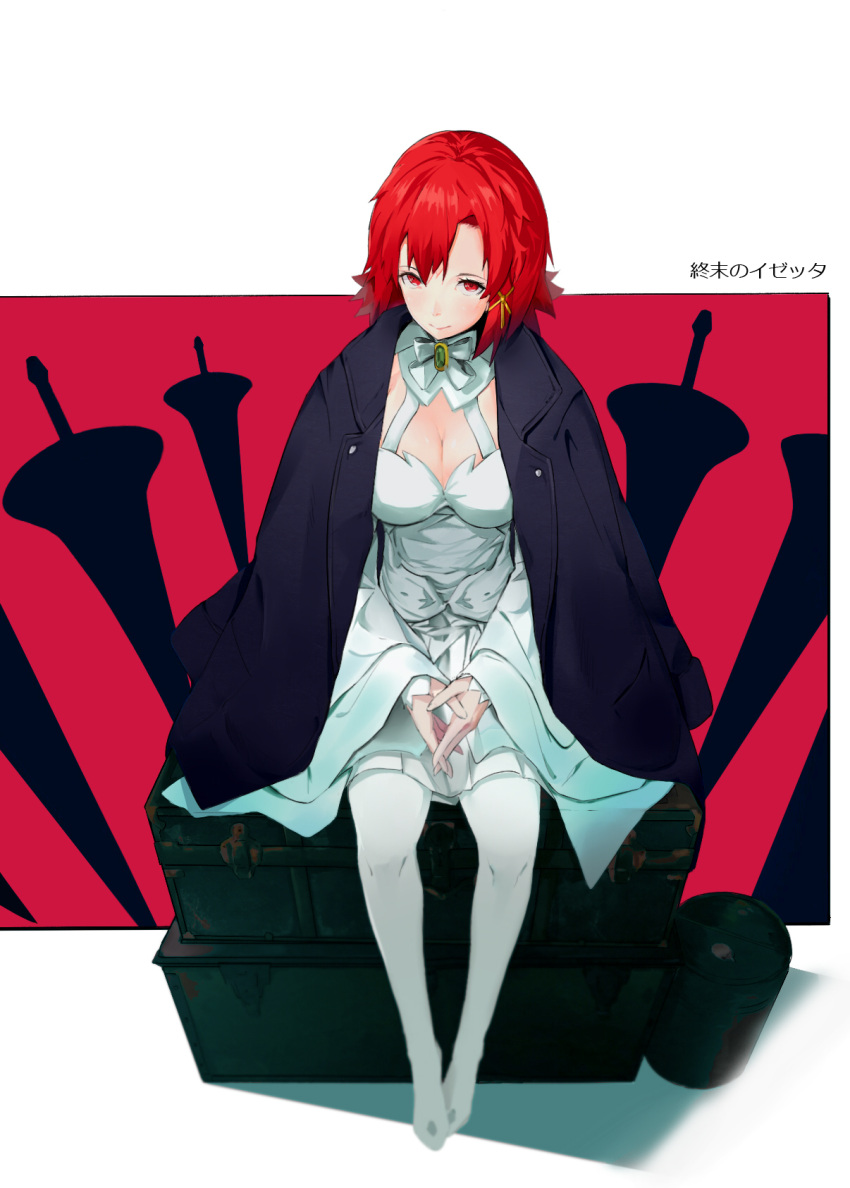1girl bangs blurry bow breasts brooch cleavage closed_mouth depth_of_field dress eyelashes full_body gorikiri hair_ribbon highres izetta jacket jewelry long_sleeves looking_at_viewer medium_breasts own_hands_together pantyhose red_eyes redhead revision ribbon shade short_hair shuumatsu_no_izetta silhouette sitting smile solo suitcase weapon white_bow white_dress white_legwear wide_sleeves