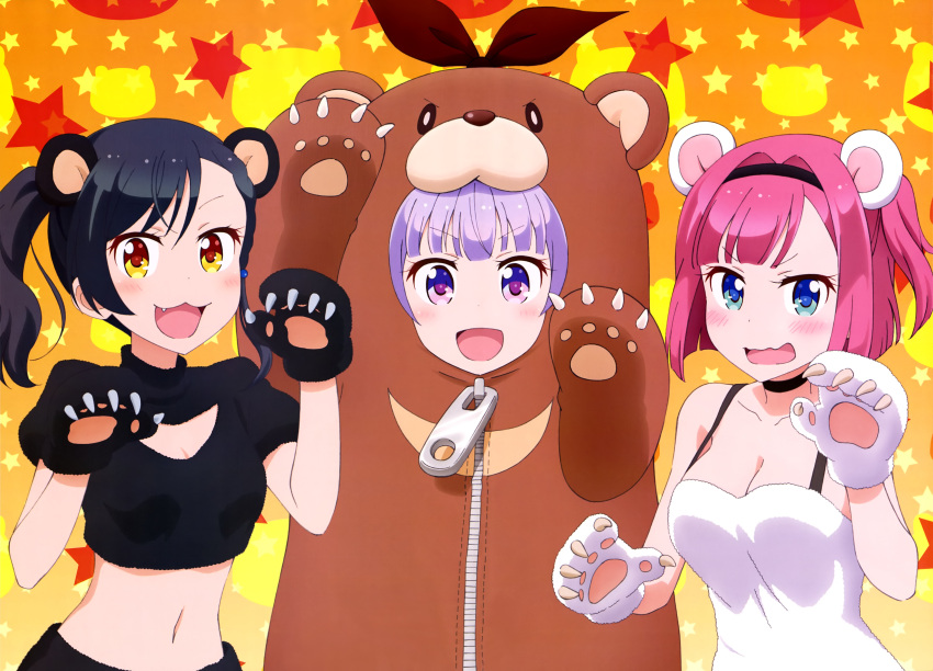 3girls :d absurdres animal_costume animal_ears arm_up bear_costume bear_ears black_gloves black_hair black_hairband blue_eyes blush breasts choker cleavage cleavage_cutout collarbone crop_top eyebrows_visible_though_hair fang gloves hairband highres looking_at_viewer medium_breasts midriff mochizuki_momiji multiple_girls narumi_tsubame navel new_game! official_art open_mouth paw_gloves paws pink_hair purple_hair short_hair side_ponytail sleeveless small_breasts smile standing star stomach suzukaze_aoba upper_body violet_eyes white_gloves yellow_eyes zipper