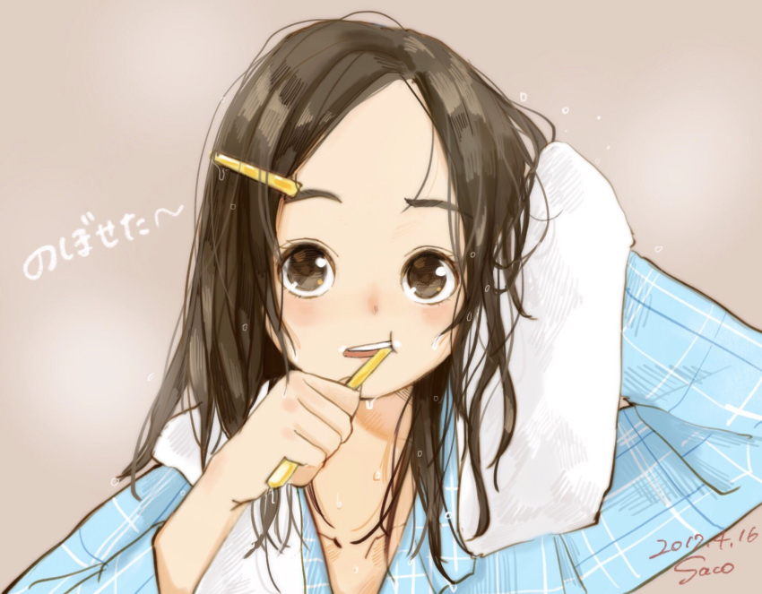 1girl after_shower beige_background black_eyes black_hair blue_shirt blush brushing_teeth commentary_request dated hair_ornament hairclip highres long_hair long_sleeves looking_at_viewer pajamas parted_lips sako_(user_ndpz5754) shirt signature solo toothbrush towel translation_request wet wet_hair