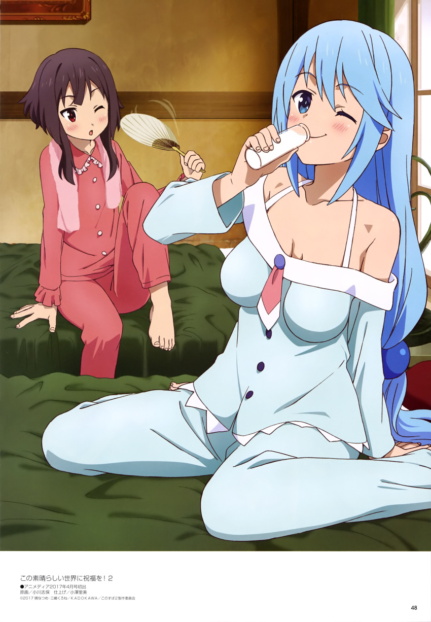 2girls absurdres aqua_(konosuba) arm_support barefoot bed_sheet bedroom blue_eyes blue_hair blue_pants blue_shirt blush breasts breasts_apart brown_hair cleavage collarbone copyright_name drinking eyebrows_visible_though_hair fan feet hair_between_eyes highres holding holding_fan indoors kono_subarashii_sekai_ni_shukufuku_wo! long_hair megami megumin multiple_girls off_shoulder official_art ogawa_shiho one_eye_closed open_mouth page_number pants red_eyes red_pants red_shirt shirt short_hair_with_long_locks sidelocks smile toes very_long_hair