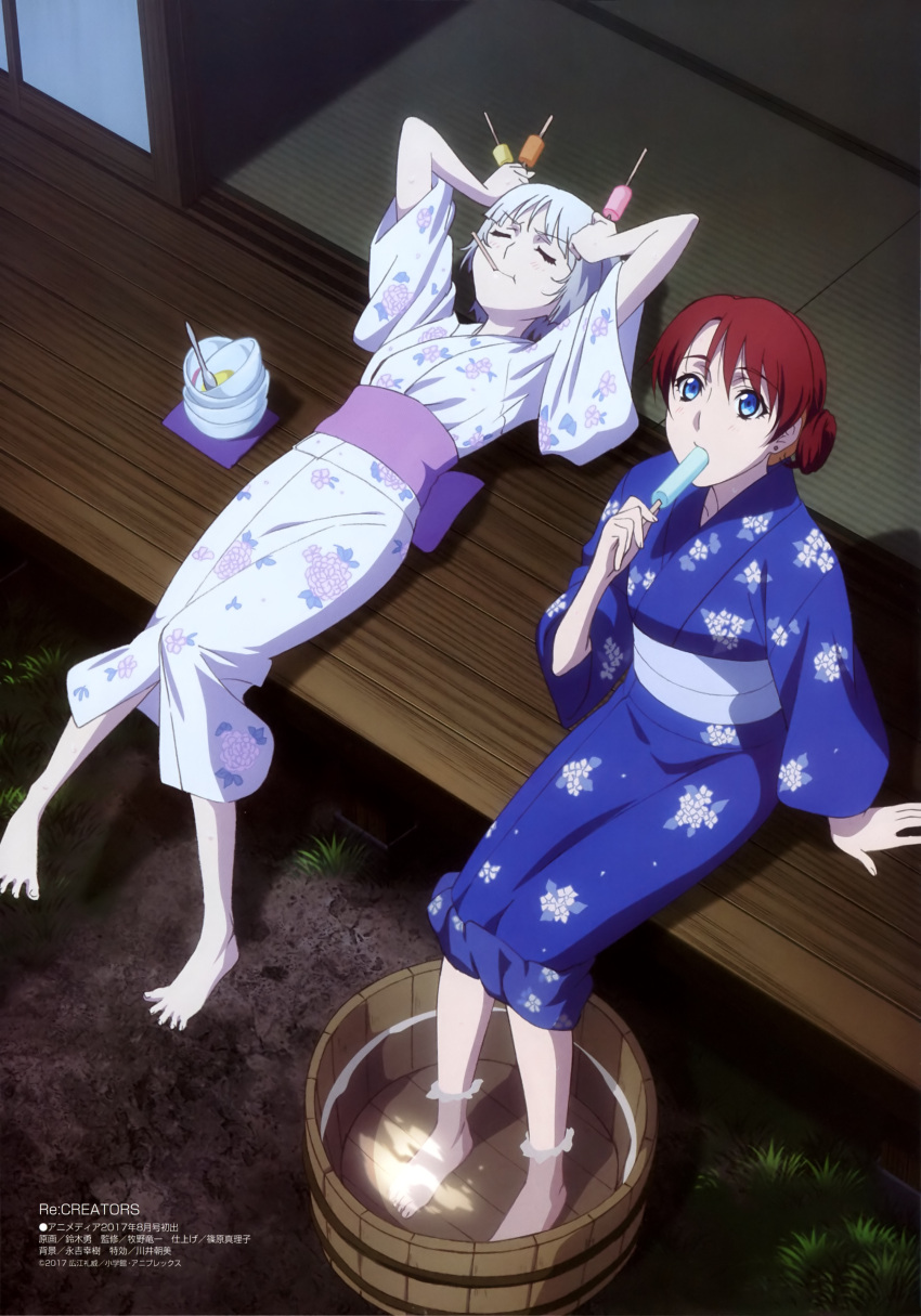 2girls absurdres arm_support barefoot blue_eyes blue_kimono closed_eyes copyright_name earrings eating eyebrows_visible_though_hair feet food from_above full_body highres ice_cream japanese_clothes jewelry kimono looking_up lying megami meteora_osterreich multiple_girls night obi official_art on_back outdoors re:creators redhead sash selesia_upitiria short_hair silver_hair soaking_feet spread_toes suzuki_isamu toes yukata