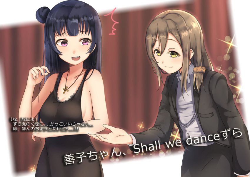 /\/\/\ 2girls black_hair blue_hair bow bowtie breasts brown_eyes brown_hair cleavage cross cross_necklace crossdressinging hair_between_eyes jewelry kunikida_hanamaru long_hair long_sleeves love_live! love_live!_sunshine!! medium_breasts multiple_girls necklace otsumami_(otsu-mugi) outstretched_hand sideboob translation_request tsushima_yoshiko yellow_eyes