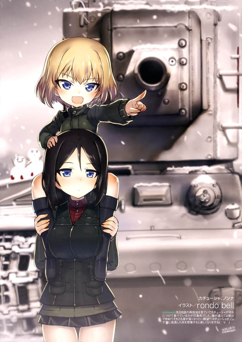 2girls :d absurdres artist_name black_footwear black_hair black_jacket black_skirt blonde_hair blue_eyes boots eyebrows_visible_though_hair girls_und_panzer ground_vehicle hand_on_another's_head highres index_finger_raised jacket katyusha knee_boots kv-2 microskirt military military_vehicle motor_vehicle multiple_girls nonna official_art open_mouth outdoors outstretched_arm pleated_skirt pravda_military_uniform red_shirt rondo_bell shirt short_hair skirt smile snowing snowman tank