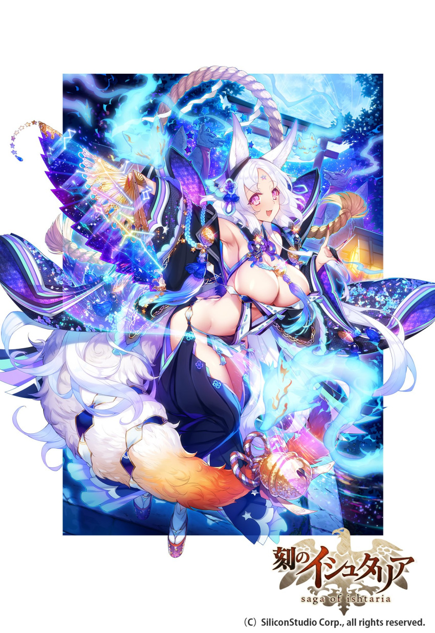 1girl age_of_ishtaria animal_ears armpits breasts facial_mark fan forehead_mark fox_ears fox_tail highres japanese_clothes kimono large_breasts long_hair official_art tail violet_eyes white_hair