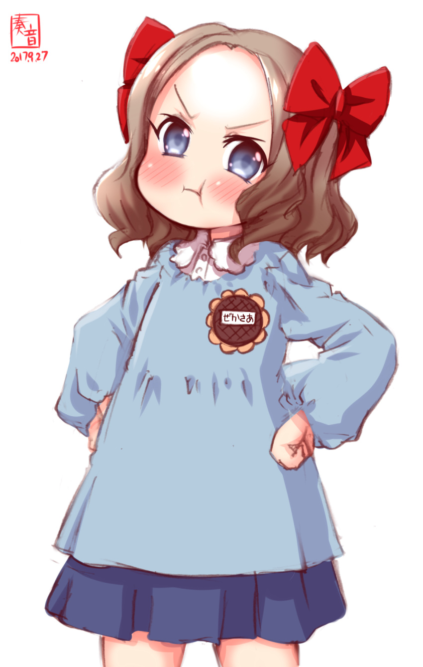 1girl 2017 :t asakaze_(kantai_collection) badge blue_eyes blue_skirt blush bow brown_hair cowboy_shot dated flower hair_bow hands_on_hips highres kanon_(kurogane_knights) kantai_collection kindergarten_uniform logo looking_at_viewer name_tag pout red_bow short_hair simple_background skirt solo sunflower white_background younger