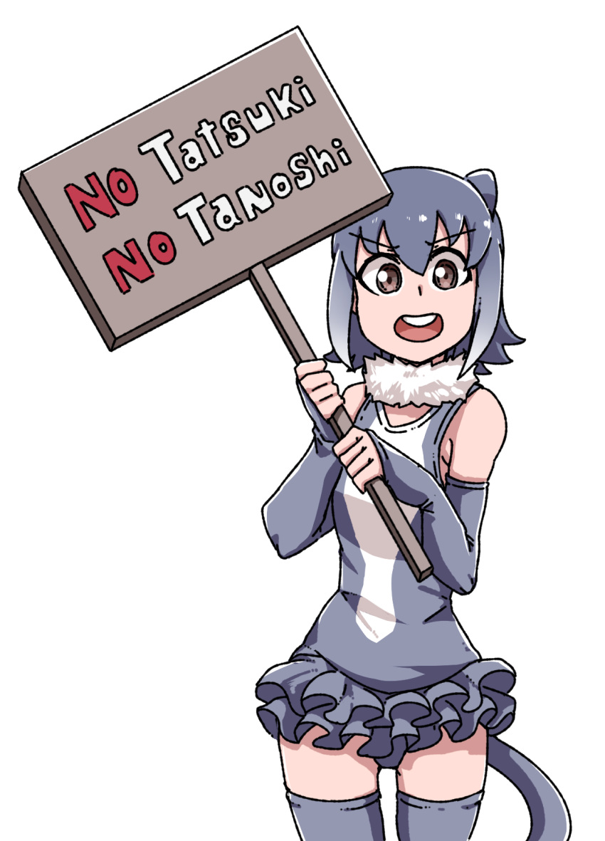 1girl animal_ears bare_shoulders cowboy_shot elbow_gloves english eyebrows_visible_through_hair fingerless_gloves fur_collar gloves gradient_hair grey_hair hands_up highres holding holding_sign kemono_friends looking_back multicolored_hair open_mouth otter_ears otter_tail short_hair sign simple_background small-clawed_otter_(kemono_friends) solo standing swimsuit tail takoongyi thigh-highs two-tone_hair white_background white_hair