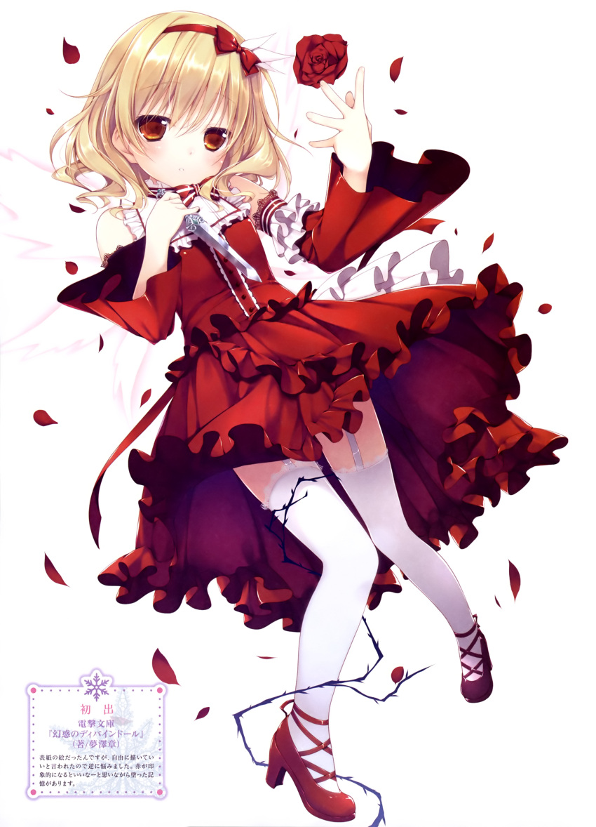 1girl :o absurdres bangs blonde_hair blush chikotam copyright_name dagger detached_sleeves dress eyebrows_visible_through_hair flower frilled_dress frilled_sleeves frills full_body garter_straps genwaku_no_divine_doll hair_ribbon hairband hand_up high_heels highres holding holding_dagger holding_weapon knees_together_feet_apart lace lace-trimmed_sleeves lace-trimmed_thighhighs long_sleeves medium_hair official_art orange_eyes parted_lips petals pinky_out red_dress red_ribbon red_rose red_shoes ribbon rose rose_petals scan shoes shuma_(genwaku_no_divine_doll) simple_background solo thigh-highs thorns translation_request wavy_hair weapon white_background white_legwear white_wings wings