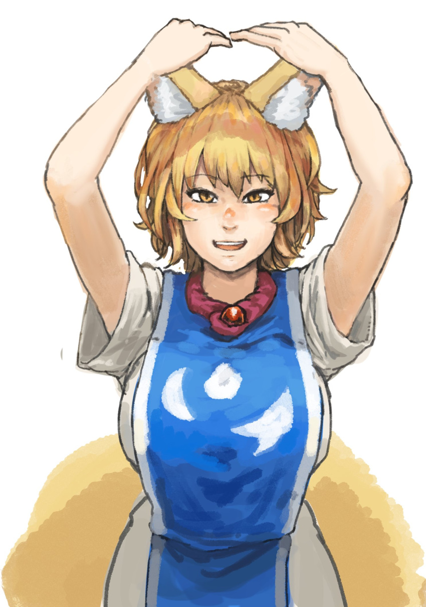 1girl :d animal_ears arms_up blonde_hair blush breasts chanta_(ayatakaoisii) commentary_request dress fox_ears fox_tail gem highres huge_breasts looking_at_viewer multiple_tails open_mouth short_sleeves simple_background slit_pupils smile solo standing tabard tail touhou upper_body white_background white_dress yakumo_ran yellow_eyes