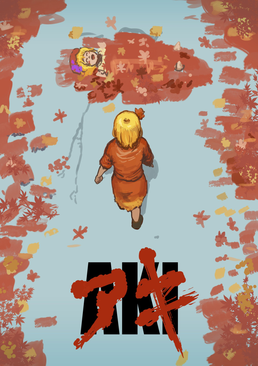 2girls :d absurdres aki_minoriko aki_shizuha akira autumn_leaves blonde_hair blush buried closed_eyes commentary from_above from_behind hat highres laughing leaf maple_leaf movie_poster multiple_girls open_mouth parody red_shirt red_skirt shirt siblings sisters skirt smile standing touhou walking