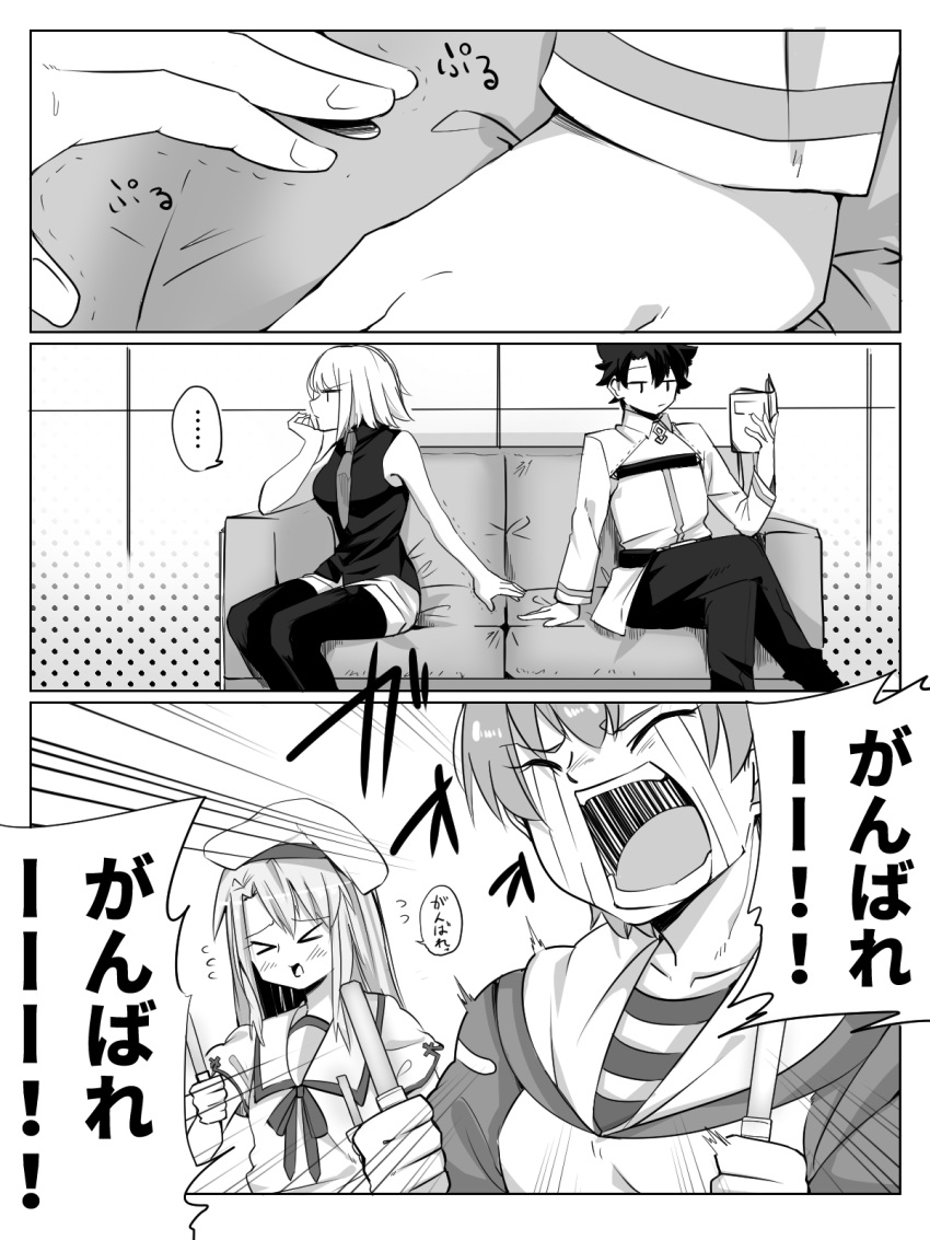 &gt;_&lt; ... 1boy 3girls 3koma bare_shoulders beret blush breasts comic couch fate/grand_order fate/stay_night fate_(series) flying_sweatdrops fujimaru_ritsuka_(male) fujimura_taiga greyscale hat highres illyasviel_von_einzbern jeanne_alter legs_crossed monochrome multiple_girls necktie reading ruler_(fate/apocrypha) school_uniform short_hair shorts shouting sitting sleeveless spoken_ellipsis taichou_furyou tears teeth thigh-highs translated trembling