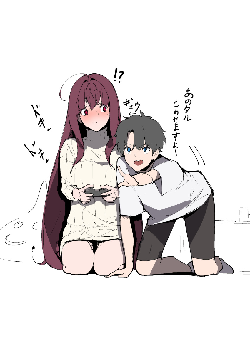 !? 1boy 1girl :&lt; :d @_@ absurdres black_hair blue_eyes blush controller dragon_quest fate/grand_order fate_(series) game_controller highres jikatarou kneeling long_hair looking_at_viewer open_mouth purple_hair red_eyes scathach_(fate/grand_order) seiza sitting slime_(dragon_quest) smile sweat sweater teeth translated