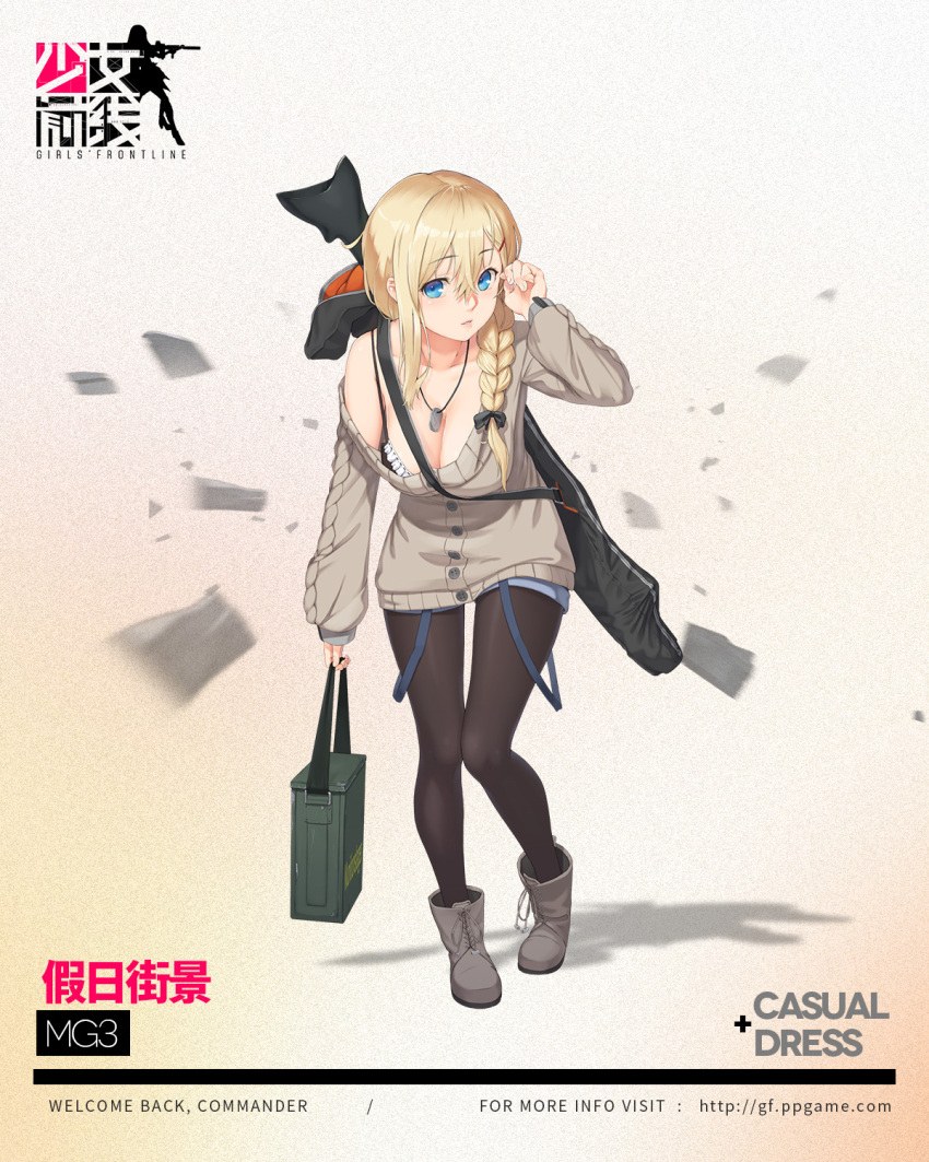 1girl aran_sweater black_legwear blonde_hair blue_eyes boots braid breasts camisole cleavage dog_tags eyebrows_visible_through_hair full_body girls_frontline hair_between_eyes hair_ornament hair_over_shoulder hair_ribbon hair_tucking hairclip highres jewelry large_breasts leaning_forward looking_at_viewer mg3_(girls_frontline) necklace off-shoulder_shirt official_art pantyhose parted_lips ribbon shirt shorts single_braid solo strap_slip suspenders sweater