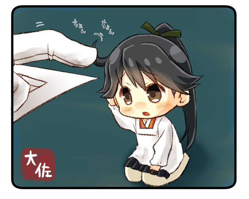10s 1girl admiral_(kantai_collection) artist_name black_hair blush brown_eyes commentary_request highres houshou_(kantai_collection) japanese_clothes kantai_collection kappougi long_hair minigirl motion_lines open_mouth playing_with_another's_hair ponytail seiza sitting solo_focus taisa_(kari) white_legwear
