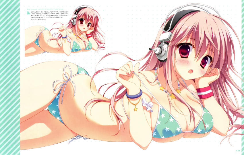 1girl absurdres bangs bikini blush bracelet breasts cleavage green_bikini headphones highres huge_filesize jewelry large_breasts long_hair looking_at_viewer lying navel necklace nitroplus on_stomach open_mouth pink_eyes pink_hair print_bikini ryouka_(suzuya) scan side-tie_bikini simple_background solo star star_print strap_pull string_bikini super_sonico swimsuit white_background wristband