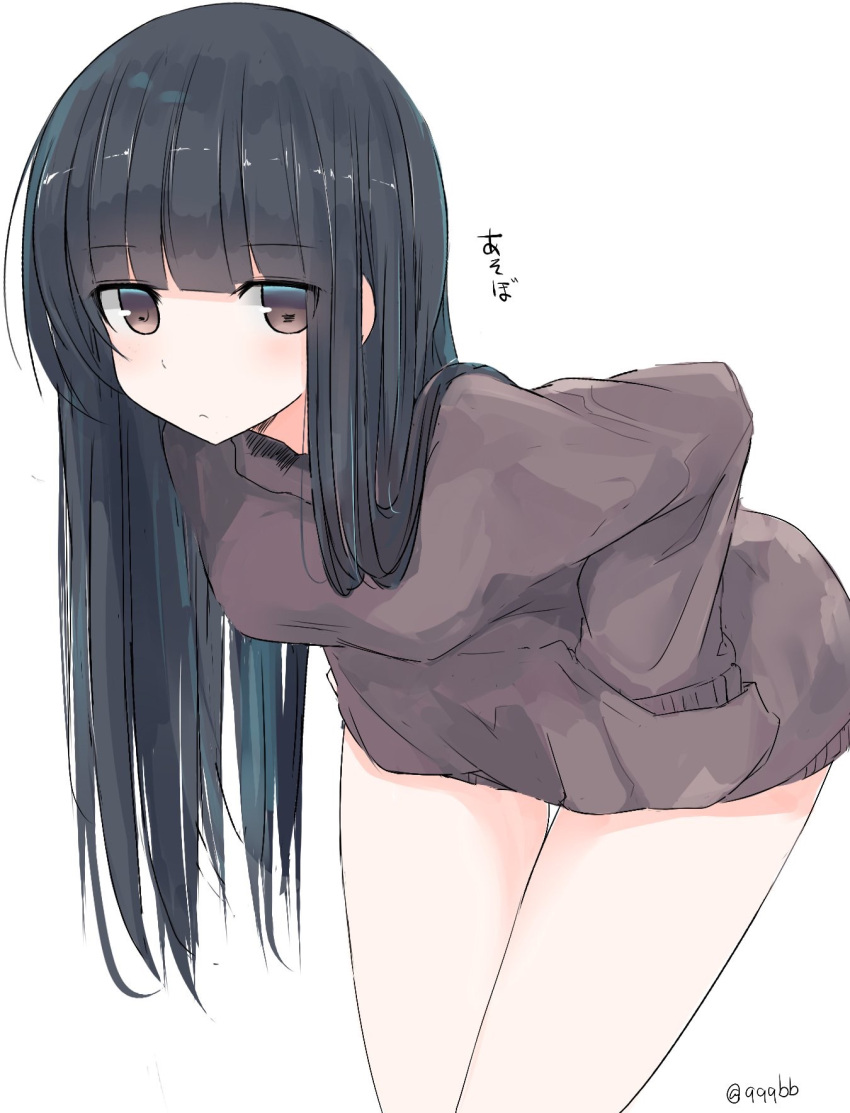 10s 1girl black_hair brown_eyes brown_shirt edogawa_nao expressionless eyebrows_visible_through_hair hatsuyuki_(kantai_collection) highres hime_cut kantai_collection long_hair long_sleeves shirt simple_background solo sweater translation_request twitter_username white_background