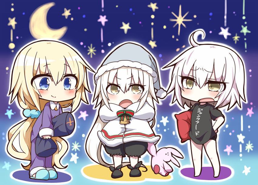 3girls absurdres animal_slippers bell bell_collar bloomers blue_eyes body_pillow bunny_slippers cape collar crescent_moon eyebrows_visible_through_hair fate/apocrypha fate/grand_order fate_(series) hand_on_hip hat highres jako_(jakoo21) jeanne_alter jeanne_alter_(santa_lily)_(fate) jeanne_d'arc long_hair moon multiple_girls multiple_persona nightcap open_mouth pajamas platinum_blonde ruler_(fate/apocrypha) scrunchie shirt short_hair star stuffed_animal stuffed_toy t-shirt translation_request underwear very_long_hair yellow_eyes