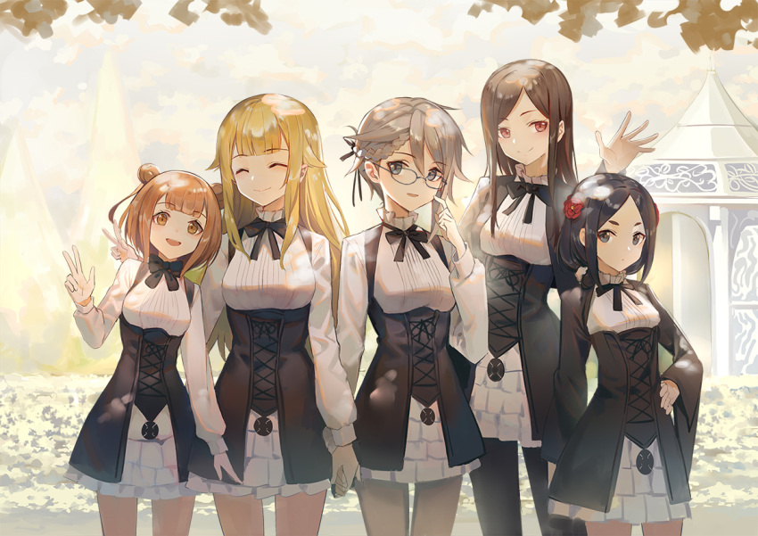 5girls ^_^ ange_(princess_principal) bangs beatrice_(princess_principal) black_eyes black_hair black_legwear blonde_hair blue_eyes blunt_bangs bow bowtie braid breasts brown_hair closed_eyes corset cowboy_shot cross-laced_clothes dorothy_(princess_principal) double_bun eyebrows_visible_through_hair flower french_braid frills glasses grey_hair hair_flower hair_ornament hair_ribbon hand_holding hand_on_hip huanxiang_heitu long_hair looking_at_viewer medium_breasts meme_attire multiple_girls outdoors pantyhose princess_(princess_principal) princess_principal ribbon school_uniform short_hair sidelocks single_braid small_breasts swept_bangs toudou_chise underbust virgin_killer_outfit w