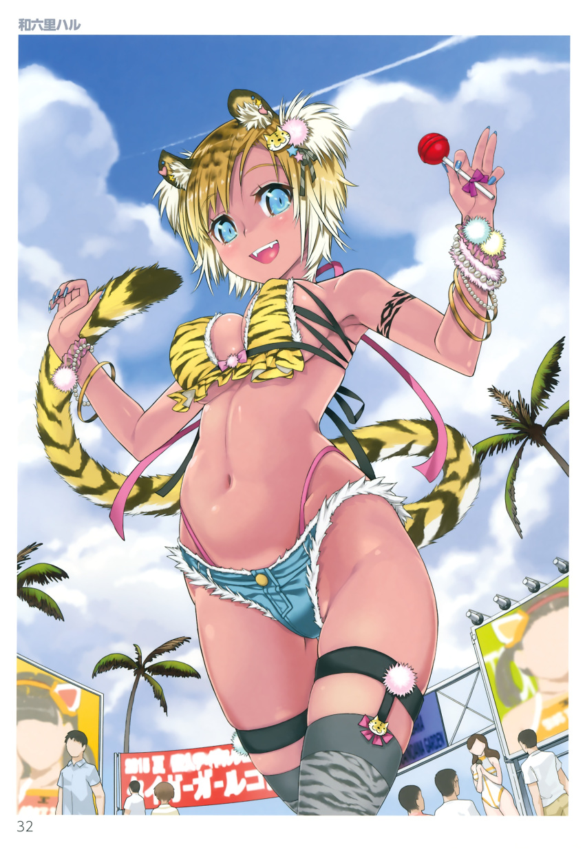 2girls absurdres animal_ears animal_print armpits artist_name bangs bare_shoulders bikini_top blonde_hair blue_eyes blush bracelet breasts candy cat_ears cat_tail cleavage clouds day eyebrows_visible_through_hair faceless faceless_female faceless_male fang fingernails food gradient_hair hair_ornament hairclip highres jewelry large_breasts lollipop looking_at_viewer multicolored_hair multiple_boys multiple_girls navel one-piece_swimsuit open_mouth outdoors palm_tree scan short_shorts shorts sky smile swimsuit tail tattoo thigh-highs tiger_ears tiger_tail toranoana tree wamusato_haru