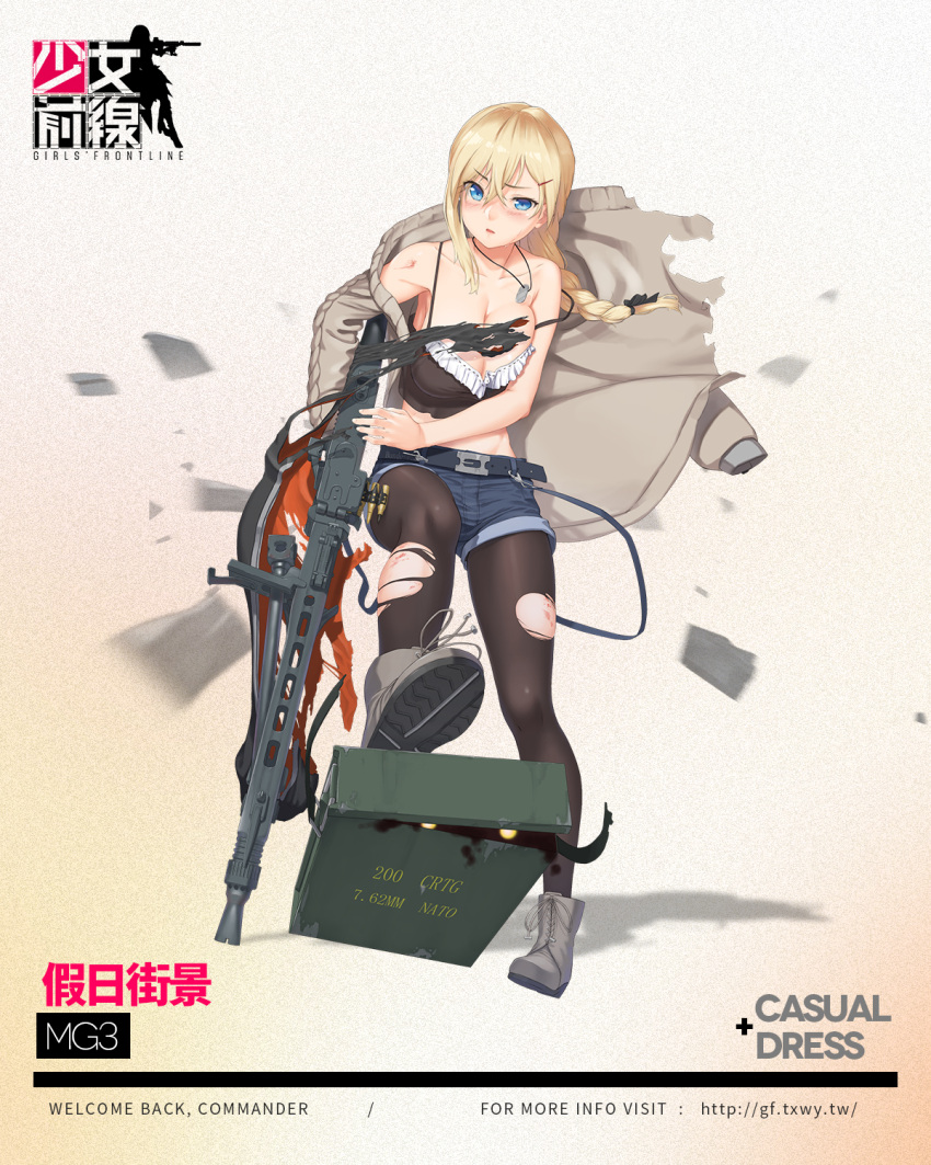 1girl ammo_box aran_sweater black_legwear blonde_hair blue_eyes boots braid breasts camisole cleavage denim denim_shorts dog_tags eyebrows_visible_through_hair full_body girls_frontline gun hair_between_eyes hair_ornament hair_ribbon hair_tucking hairclip highres jewelry large_breasts looking_at_viewer machine_gun mg3_(girls_frontline) midriff necklace off-shoulder_shirt official_art pantyhose parted_lips ribbon shirt short_shorts shorts single_braid solo strap_slip suspenders sweater torn_clothes torn_pantyhose torn_shirt weapon