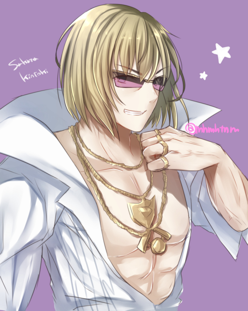 1boy blonde_hair eyebrows_visible_through_hair fate_(series) grin hand_up high_collar highres jacket jewelry looking_at_viewer male_focus muscle necklace purple_background ring sakata_kintoki_(fate/grand_order) simple_background smile solo sunglasses tanaji upper_body v-shaped_eyebrows white_jacket
