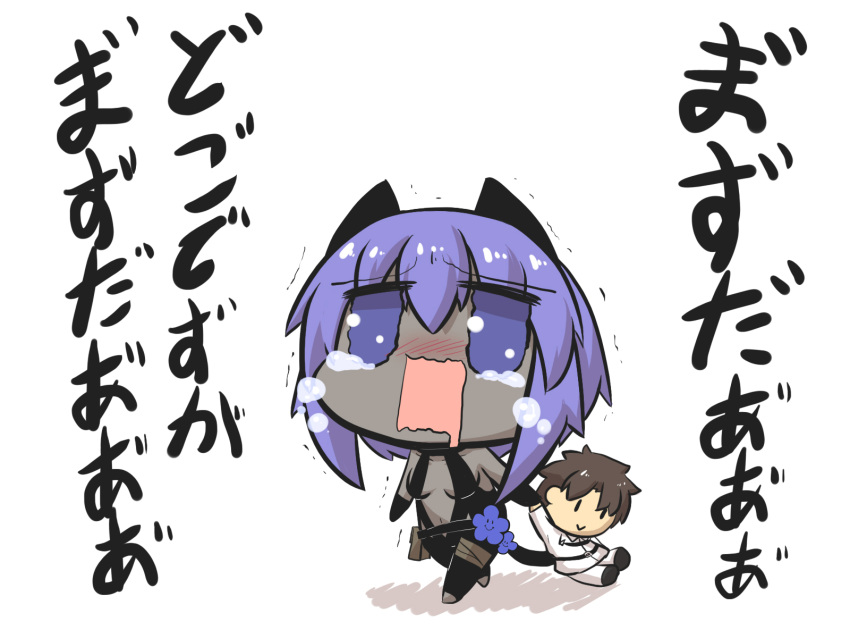 1boy 1girl animal_ears assassin_(fate/prototype_fragments) belt belt_pouch brown_hair cat_ears character_doll chibi comic commentary_request crying crying_with_eyes_open dark_skin doll elbow_gloves fake_animal_ears fate_(series) fujimaru_ritsuka_(male) gloves gomasamune hair_between_eyes headband highres navel open_mouth pants purple_hair shirt sidelocks sleeveless tears thigh-highs translation_request trembling violet_eyes walking wavy_mouth white_background