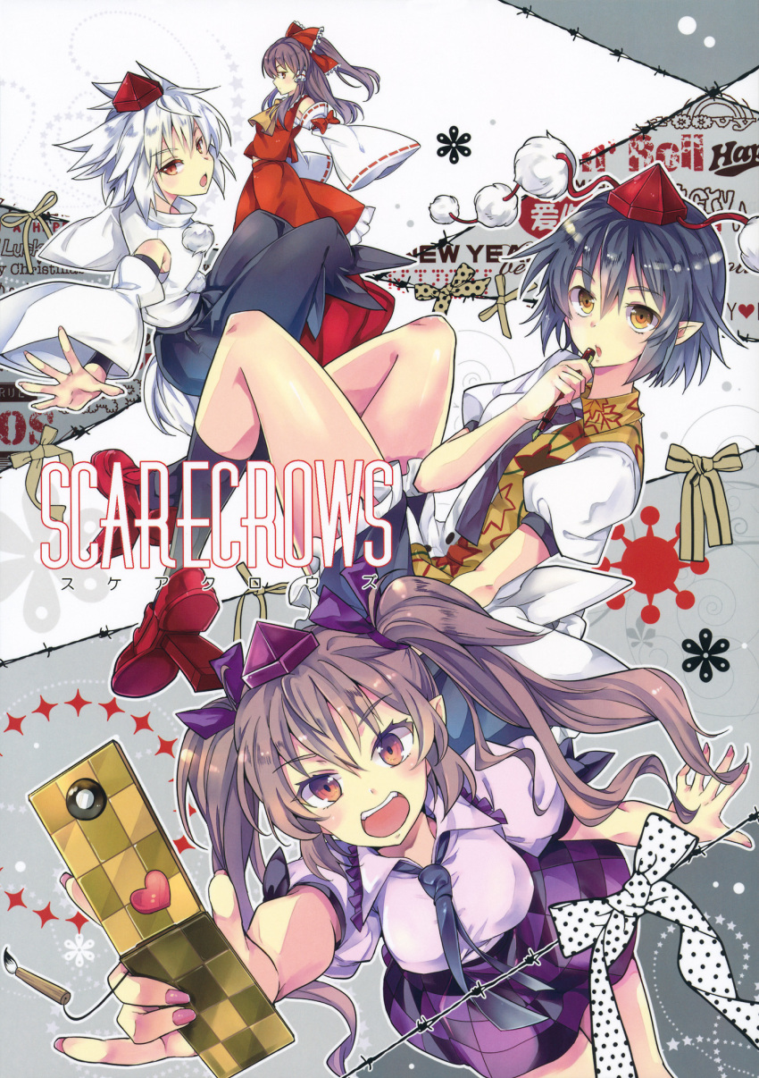 4girls :d animal_ears ascot barbed_wire bare_shoulders black_hair black_legwear bow brown_hair cellphone checkered checkered_skirt comic cover cover_page detached_sleeves doujin_cover dress frilled_skirt frills geta hair_bow hair_ribbon hair_tubes hakurei_reimu hat heart highres himekaidou_hatate holding inubashiri_momiji kneehighs long_hair multiple_girls necktie open_mouth outstretched_arms pen phone pointy_ears pom_pom_(clothes) ponytail red_eyes ribbon shameimaru_aya shirt short_hair silver_hair skirt sleeves_past_wrists smile star takitarou tokin_hat touhou twintails wide_sleeves wolf_ears yellow_eyes