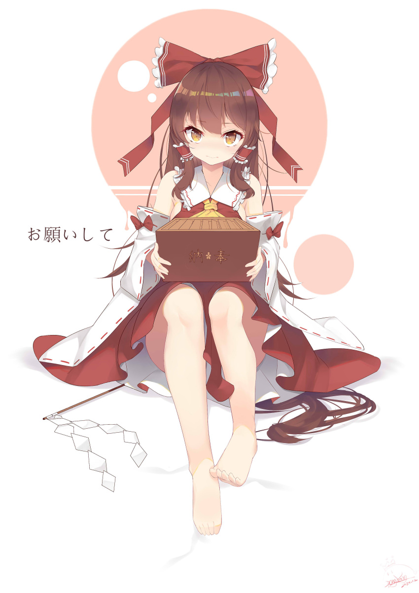 1girl absurdres ascot bangs bare_legs bare_shoulders barefoot bow box breasts brown_hair closed_mouth collarbone collared_shirt detached_sleeves donation_box dress frilled_bow frilled_hair_tubes frills full_body gohei hair_between_eyes hair_bow hair_tubes hakurei_reimu highres holding light_brown_eyes long_hair looking_at_viewer medium_breasts peng_yong red_bow red_ribbon red_shirt red_skirt ribbon ribbon-trimmed_sleeves ribbon_trim shirt sideboob simple_background sitting skirt skirt_set sleeveless sleeveless_dress sleeveless_shirt solo touhou very_long_hair white_background white_sleeves wide_sleeves yellow_neckwear