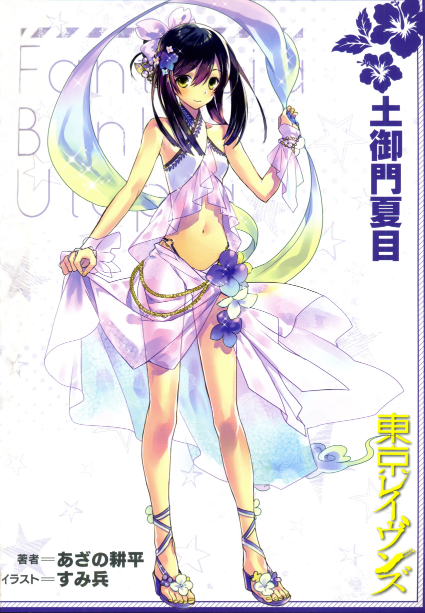 1girl absurdres black_hair bow character_name feet full_body green_eyes hair_between_eyes hair_bow highres long_hair looking_at_viewer midriff navel see-through sleeveless smile solo standing stomach sumi_hei toes tokyo_ravens white_bow wrist_cuffs