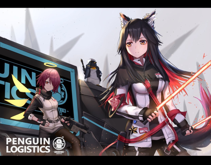 2girls animal_ears arknights bangs black_gloves black_hair brown_eyes capelet closed_mouth dual_wielding energy_sword exusiai_(arknights) fingerless_gloves fox_ears fox_tail gloves ground_vehicle halo holding holding_sword holding_weapon jacket kong_(ksw2801) legs_apart letterboxed lightsaber long_hair looking_to_the_side multicolored_hair multiple_girls pants pantyhose purple_hair redhead sleeves_past_elbows smile sword tail texas_(arknights) the_emperor_(arknights) two-tone_hair weapon wings