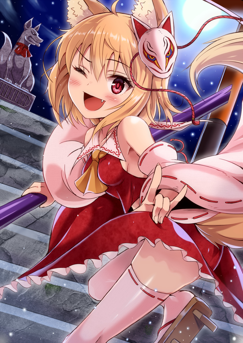 1girl ahoge animal_ears blonde_hair blush breasts cookie_(touhou) enperuto_(yarumi) eyebrows_visible_through_hair fox_ears fox_mask fox_tail highres looking_at_viewer mask mask_on_head medium_breasts miramikaru_riran one_eye_closed open_mouth red_eyes short_hair sideboob smile solo statue tail thigh-highs touhou white_legwear