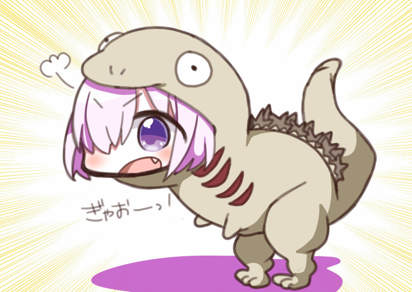 1girl :d blush chibi commentary_request cosplay emphasis_lines eyebrows_visible_through_hair fang fate/grand_order fate_(series) hair_over_one_eye highres jako_(jakoo21) looking_at_viewer monster_in_kamata monster_in_kamata_(cosplay) one_eye_covered open_mouth purple_hair shielder_(fate/grand_order) shin_godzilla short_hair smile solo standing v-shaped_eyebrows violet_eyes